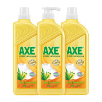 AXE 斧头 柠檬芦荟护肤洗洁精3瓶