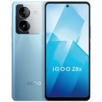iQOO Z8x 5G手机 12GB+256GB