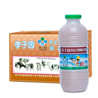 LIZIYUAN 李子园 甜牛奶乳饮料朱古力风味饮品450ml*10瓶