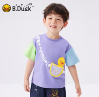 B.Duck 小黄鸭男童短袖T恤