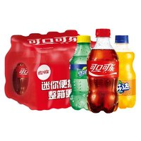 Coca-Cola 可口可乐 碳酸饮料小瓶装汽水 300ml×2瓶