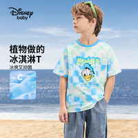 Disney baby 男童凉感短袖