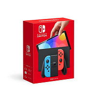 Nintendo 任天堂 Switch OLED 港版 红蓝色/白色 游戏主机