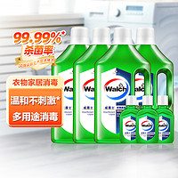 Walch 威露士 消毒液消毒水多用途4.18L家居地板衣物玩具杀菌99.999%