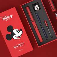 Disney 迪士尼 E0306M 米奇款钢笔 红色 EF尖 礼盒装