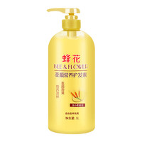 BEE&FLOWER 蜂花 滋润营养护发素 1000ml