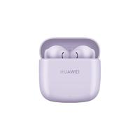 HUAWEI 华为 FreeBuds SE 2 半入耳式真无线动圈蓝牙耳机 香芋紫