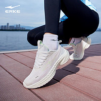 ERKE 鸿星尔克 跑步鞋男鞋2024年夏季复古休闲运动鞋子板鞋潮流运动女鞋