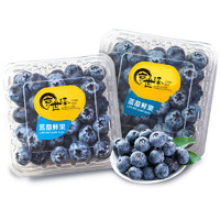 京世泽 国产高山蓝莓 125g*8盒