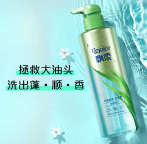 Rejoice 飘柔 净油顺爽洗发水 530ml