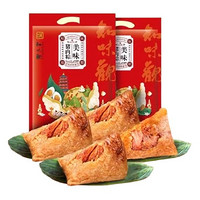 知味观 美味大肉粽 200g*2袋