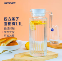 Luminarc 乐美雅 凉水壶 1.1L 透明