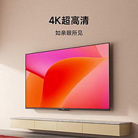 Xiaomi 小米 电视65英寸金属全面屏4k超高清大屏2GB+32GB远场语音平板电视