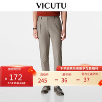 VICUTU 威可多 男士休闲裤凉感舒弹裤子VRW22120828 卡其 170/81A