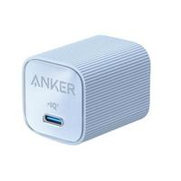 Anker 安克 安心充Ultra 30W氮化镓充电器