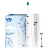 Oral-B 欧乐B P3000 电动牙刷 樱花白 2支刷头+旅行盒