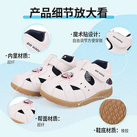 DR.KONG 江博士 儿童凉鞋夏季透气舒适鞋宝宝软底学步鞋B1402999