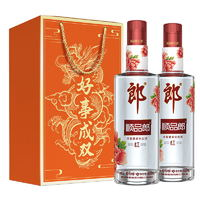 LANGJIU 郎酒 顺品郎红顺 浓酱兼香型白酒 45度480ml*2瓶 好事成双龙年礼盒装