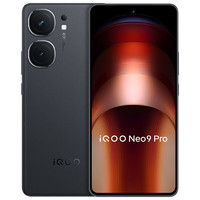 iQOO Neo9 Pro 5G手机 12GB+256GB 格斗黑