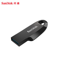 31日20点！SanDisk 闪迪 CZ550 128GB USB3.2 U盘
