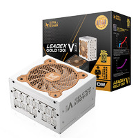 31日20点！振华 LEADEX VG1000W ATX 金牌全模组电脑电源 1000W