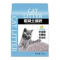 瓜洲牧 膨润土猫砂 10斤装