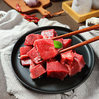鲜京采 原切牛肉块 1kg
