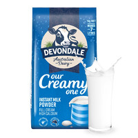 DEVONDALE 德运 全脂高钙奶粉 1kg