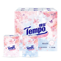 Tempo 得宝 手帕纸餐巾纸4层 1提12包