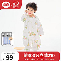L-LIANG 良良 liangliang）婴儿睡袋春夏薄款四层棉纱布儿童牛油果-春夏款 XL（建议身高95-105cm）