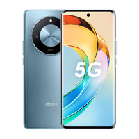 HONOR 荣耀 X50 5G手机 8GB+256GB
