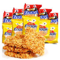 GEMEZ Enaak GEMEZ小鸡干脆面印尼进口烧烤香辣整箱30包童年网红膨化零食礼包
