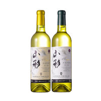 山形 尼亚加拉 日本 干白/甜白葡萄酒 720ml*2瓶 双瓶装