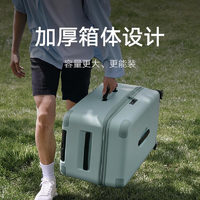 Xiaomi 小米 米家 大容量旅行箱 牛油果绿 24英寸