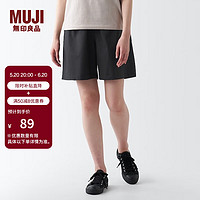 MUJI 無印良品 无印良品（MUJI）女式 水洗 平纹 短裤女夏 裤子 休闲短裤 多巴胺纯棉全棉BEC27A3S 黑色 L 165/70A