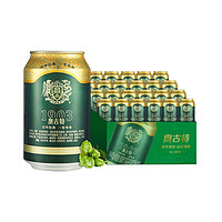 Augerta 奥古特 青岛啤酒奥古特 330mL 24罐