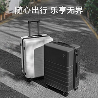 某东京造 无界行李箱24英寸拉杆箱旅行箱男女PC托运大容量 深海