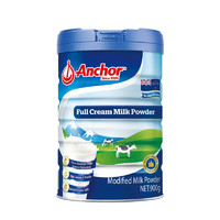 Anchor 安佳 新西兰进口奶源全脂奶粉900g/罐
