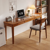 KERZY 可芝 A760 N732 实木电脑桌+实木椅 深胡桃色 140x55x75cm