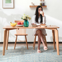 JIAYI 家逸 实木餐桌家用饭桌子会议洽谈桌小户型餐厅家具长方形1.2米单桌