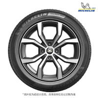 MICHELIN 米其林 耐越 ENERGY MILE MI 轿车轮胎 经济耐磨型 205/55R16 91V