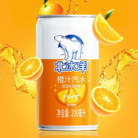 北冰洋 橙汁汽水  200ml*6听