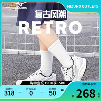Mizuno 美津浓 男女鞋运动鞋复古减震城市慢跑鞋休闲鞋LG 90S EC