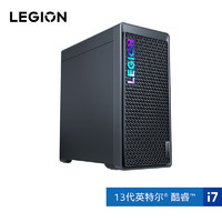 LEGION 联想拯救者 刃7000K 2024 超能版 台式机 （i7-13650HX、RTX 4060 8G、16G、1TB SSD）