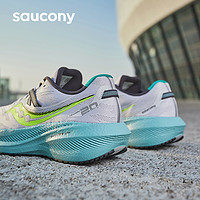saucony 索康尼 Triumph 胜利20 中性跑鞋