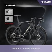 TREK 崔克 MADONE SLR 7碳纤维轻量气动无线电变竞赛级公路自行车