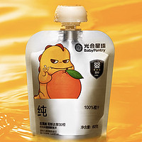 BabyPantry 光合星球 黑标果汁饮料 100%橙汁 60g*10袋