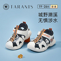 TARANIS 泰兰尼斯 宝宝学步鞋