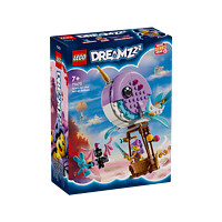 LEGO 乐高 积木拼装71472 伊茲的独角鲸热气球男孩女孩儿童玩具儿童节礼物