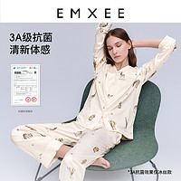 EMXEE 嫚熙 夏季冰丝凉感月子服孕妇睡衣 天丝